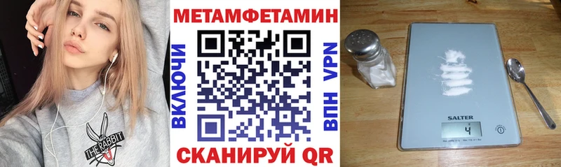 купить   Сокол  ОМГ ОМГ вход  АМФ 98% 