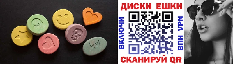 Ecstasy TESLA  Сокол 
