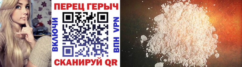 OMG ТОР  Сокол  Героин хмурый 