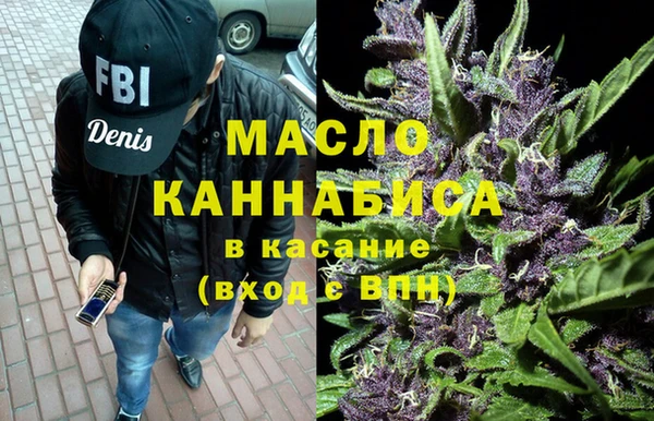 героин Балахна