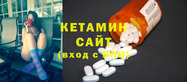PSILOCYBIN Аркадак