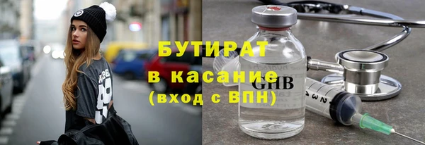 героин Балахна