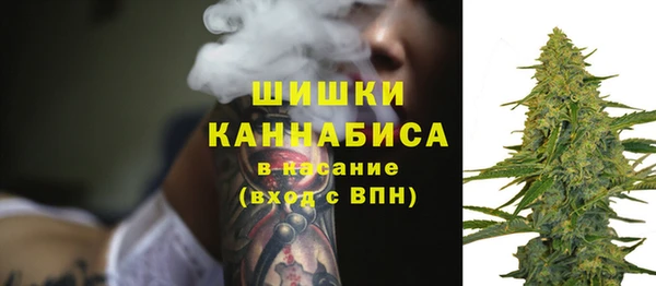 героин Балахна