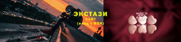 героин Балахна