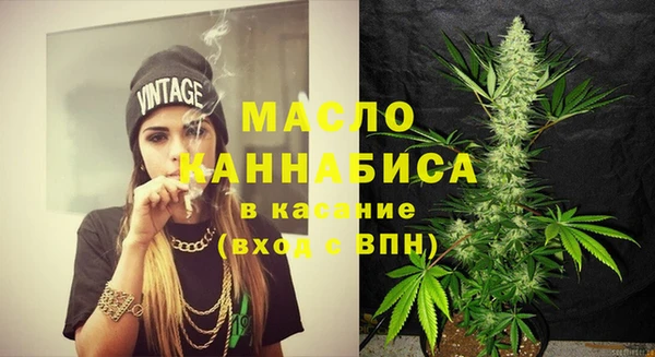 героин Балахна