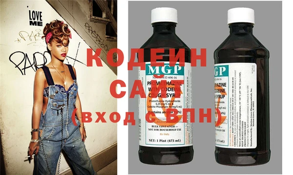 MDMA Premium VHQ Осташков