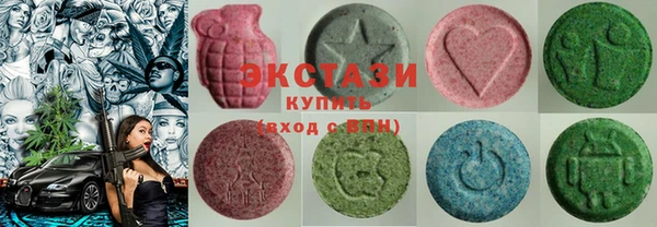 мяу мяу кристалл Баксан