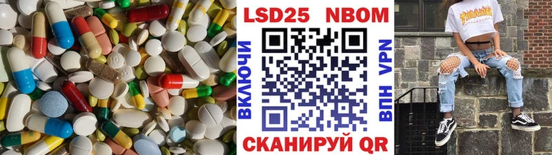 ссылка на мегу онион  что такое наркотик  Сокол  Лсд 25 экстази ecstasy 