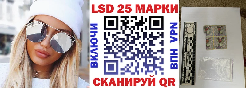закладки  мориарти Telegram  Марки NBOMe 1,8мг  Сокол 