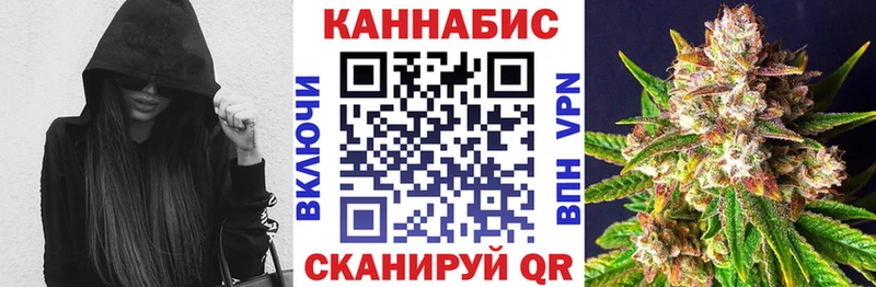 купить  сайты  Сокол  Бошки марихуана Bruce Banner 